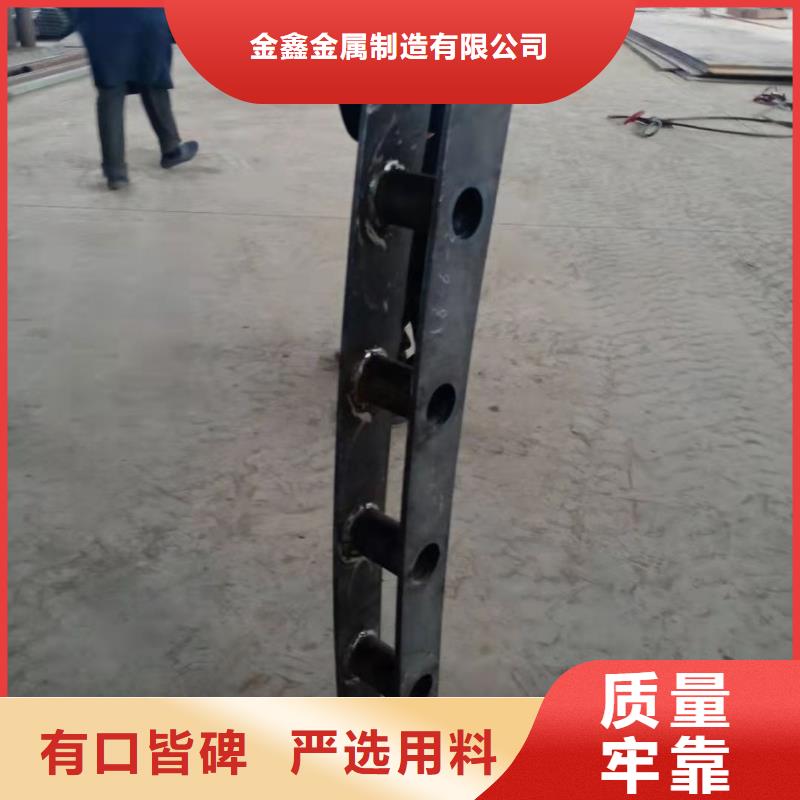 不锈钢护栏【市政护栏】专业的生产厂家