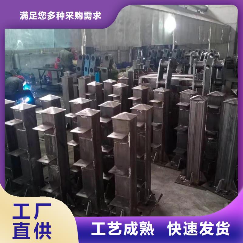 不锈钢护栏灯光防撞护栏按需定做