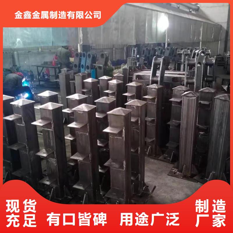 不锈钢护栏镀锌管景观护栏厂家技术完善