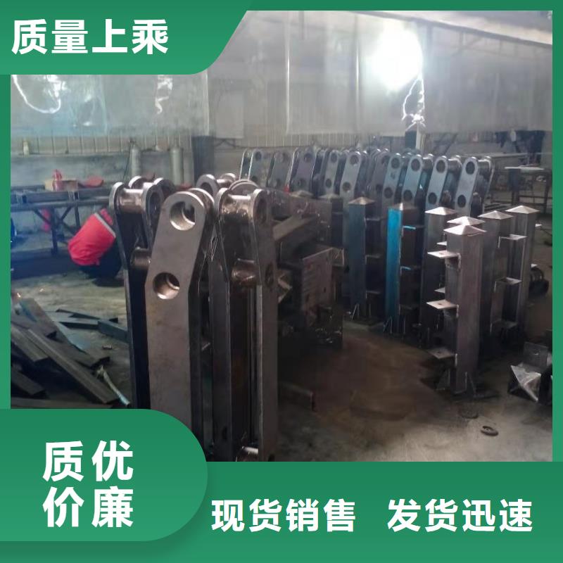 不锈钢护栏不锈钢复合管栏杆值得信赖