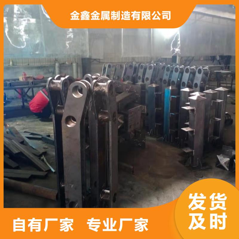 【不锈钢护栏河堤防撞护栏源头厂家量大价优】