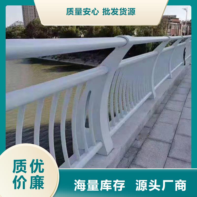 不锈钢护栏【镀锌管景观护栏】客户满意度高