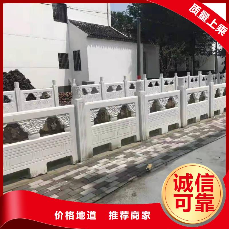 铸造石仿石护栏立柱桥梁景观栏杆一个起售