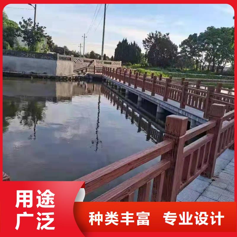 【铸造石仿石护栏立柱不锈钢复合管护栏厂家质量层层把关】