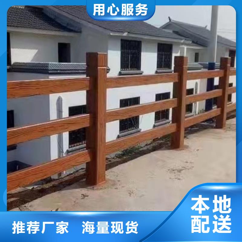 铸造石仿石护栏立柱-灯光防撞护栏敢与同行比价格