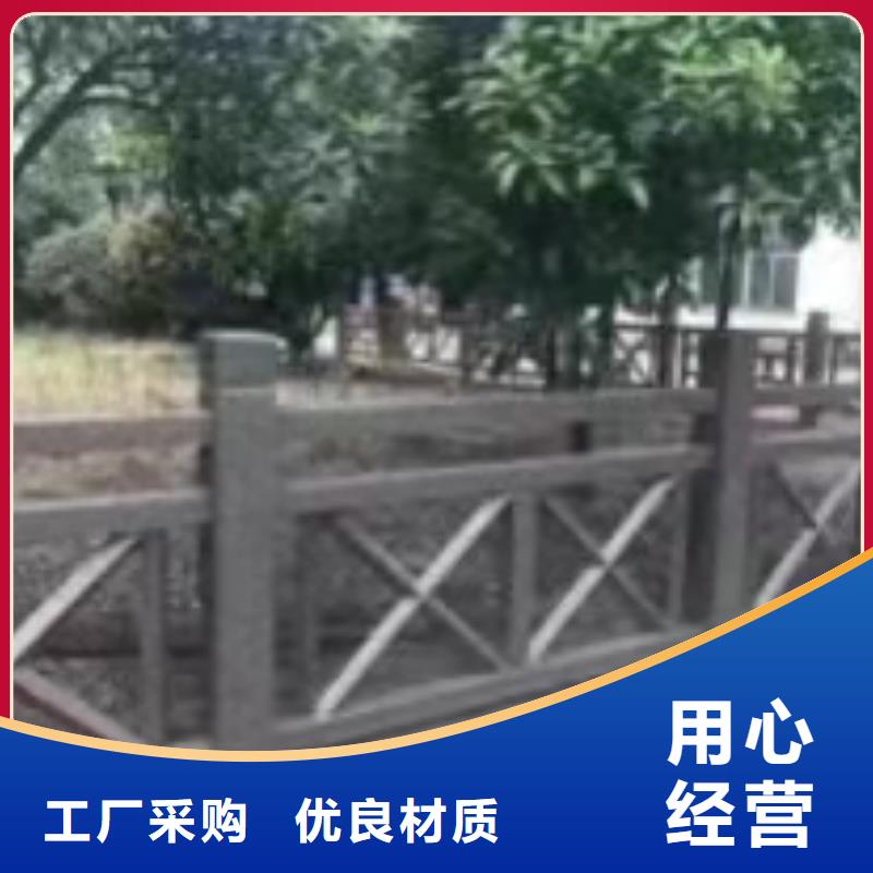 铸造石仿石护栏立柱道路桥梁防撞护栏厂家厂家大量现货