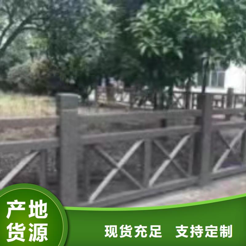铸造石仿石护栏立柱【灯光护栏厂家】工厂采购