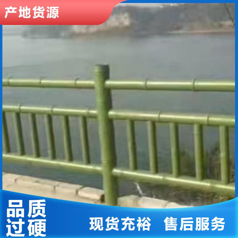 铸造石仿石护栏立柱-河道景观护栏厂家源头厂源头货