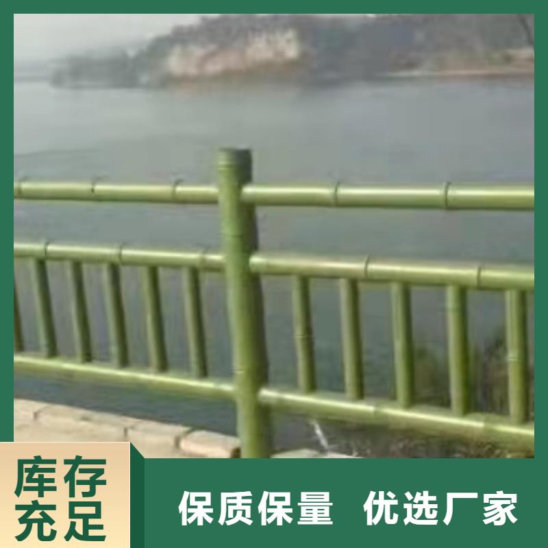 铸造石仿石护栏立柱河道景观护栏厂家种类丰富