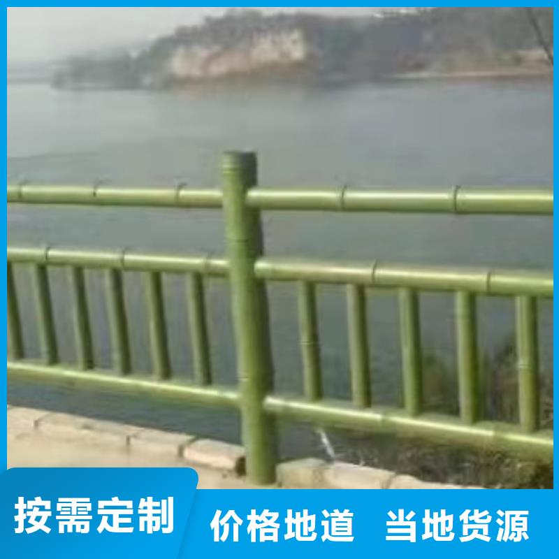 【铸造石仿石护栏立柱不锈钢复合管护栏厂家质量层层把关】