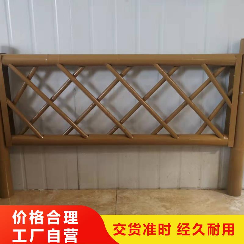 铸造石仿石护栏立柱不锈钢护栏厂家用心细节