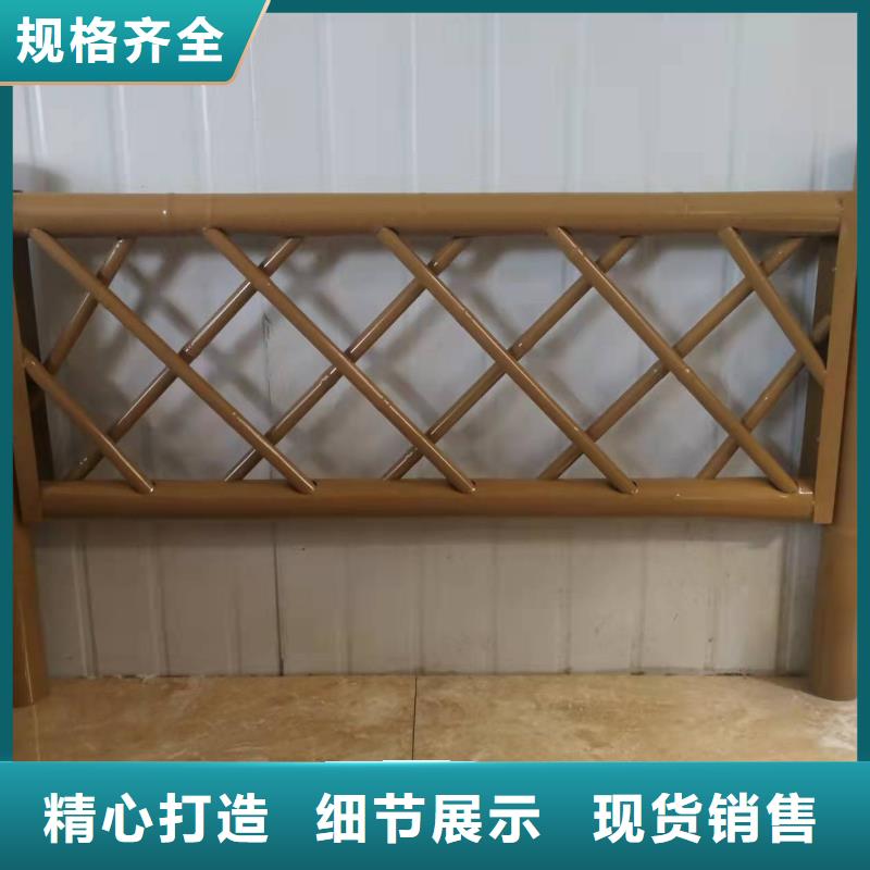 铸造石仿石护栏立柱【高速开口栏网】自产自销