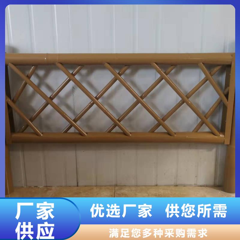 铸造石仿石护栏立柱-河道景观护栏厂家型号齐全