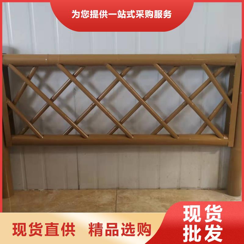 【铸造石仿石护栏立柱铝合金护栏厂家多年行业经验】