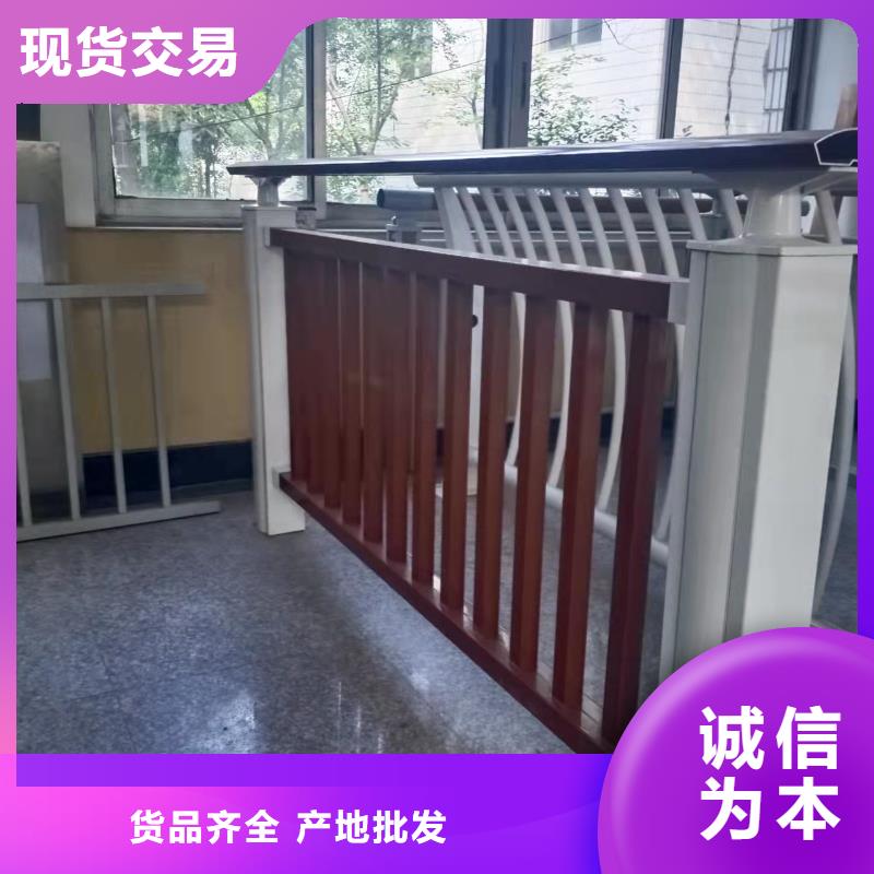 铸造石仿石护栏立柱铝合金护栏厂家诚信商家