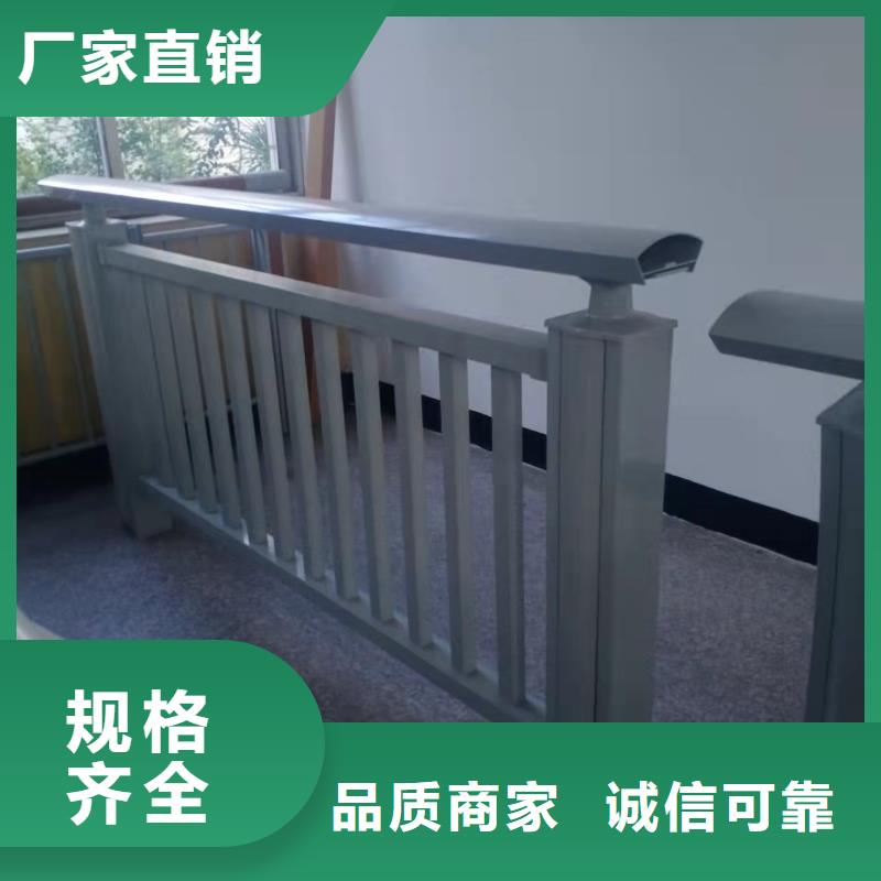 铸造石仿石护栏立柱不锈钢护栏厂家就近发货