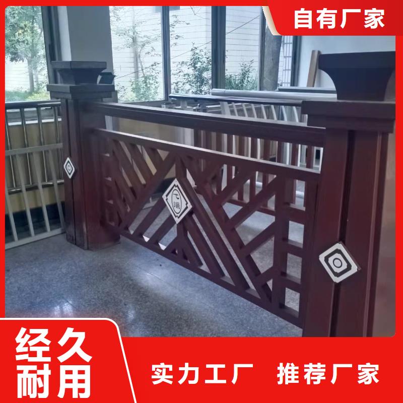 铸造石仿石护栏立柱河道景观护栏厂家常年出售