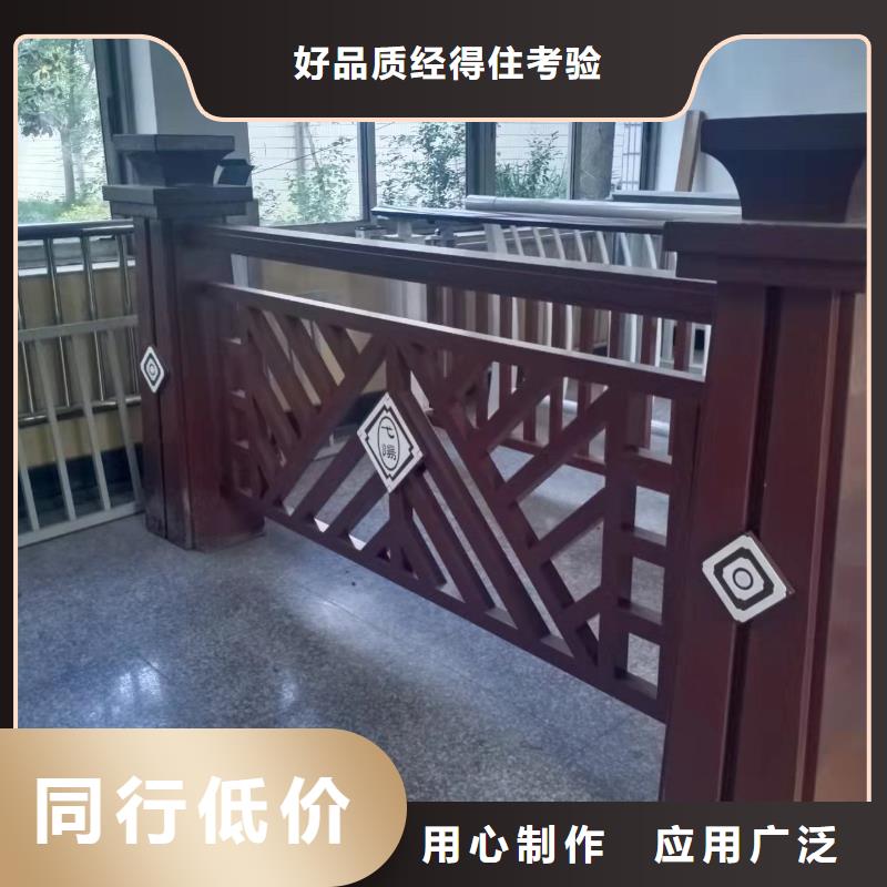 铸造石仿石护栏立柱【河道景观护栏厂家】现货充足量大优惠