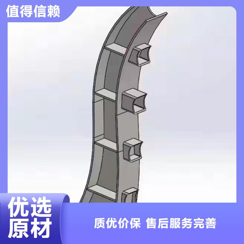 铸造石仿石护栏立柱【立柱桥梁防撞护栏】精心选材
