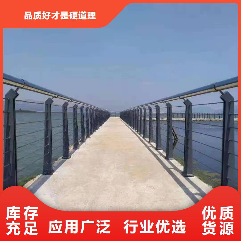 铸造石仿石护栏立柱灯光防撞护栏精工细致打造
