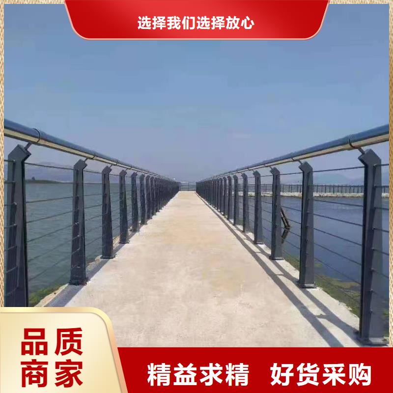 【铸造石仿石护栏立柱不锈钢复合管护栏厂家质量层层把关】