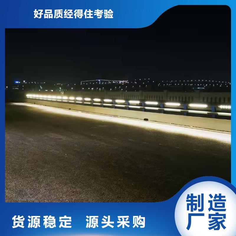 铸造石仿石护栏立柱道路桥梁防撞护栏厂家厂家大量现货