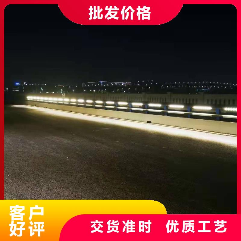 【铸造石仿石护栏立柱不锈钢复合管护栏厂家质量层层把关】