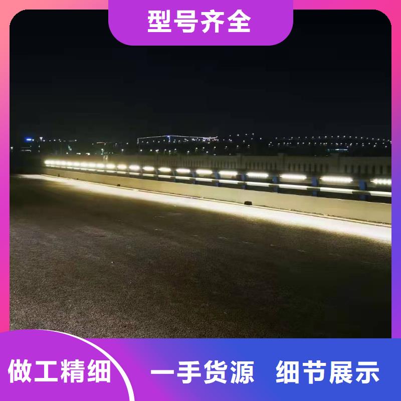 铸造石仿石护栏立柱【灯光护栏厂家】工厂采购
