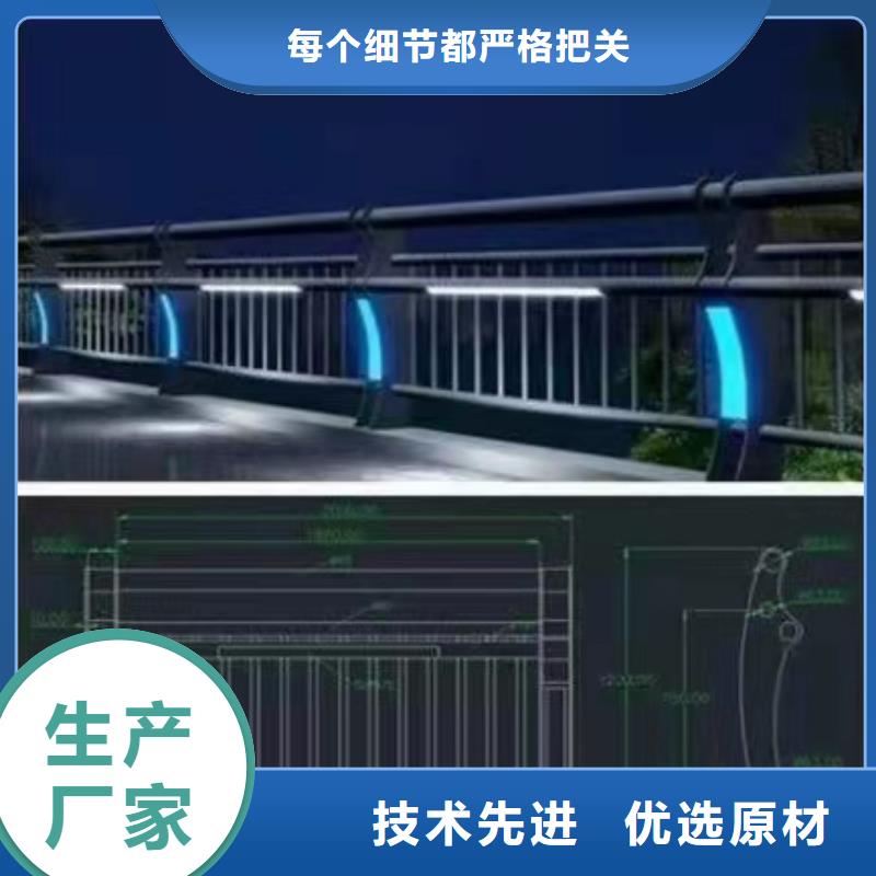 铸造石仿石护栏立柱【灯光护栏厂家】工厂采购
