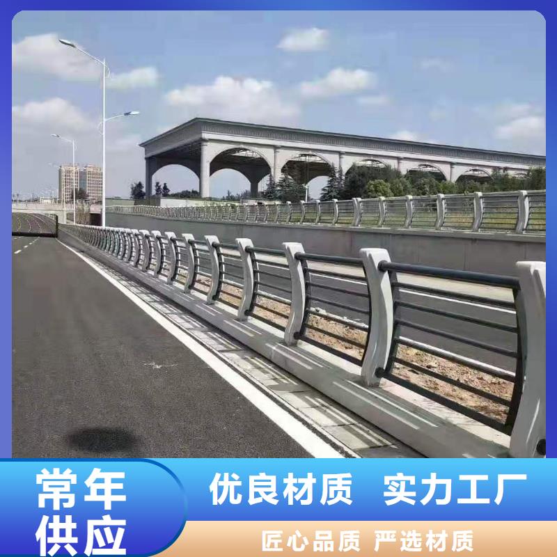 铸造石仿石护栏立柱【立柱桥梁防撞护栏】精心选材
