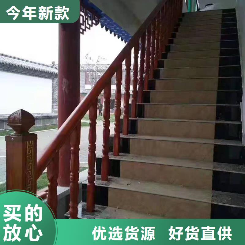 铸造石仿石护栏立柱桥梁景观栏杆多年行业经验