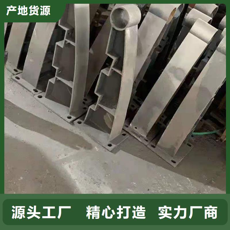 【铸造石仿石护栏立柱】灯光护栏厂家诚信为本