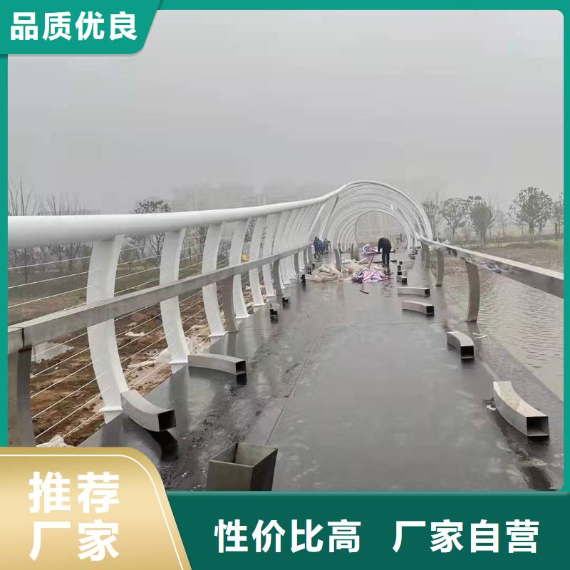 【铸造石仿石护栏立柱】灯光护栏厂家诚信为本