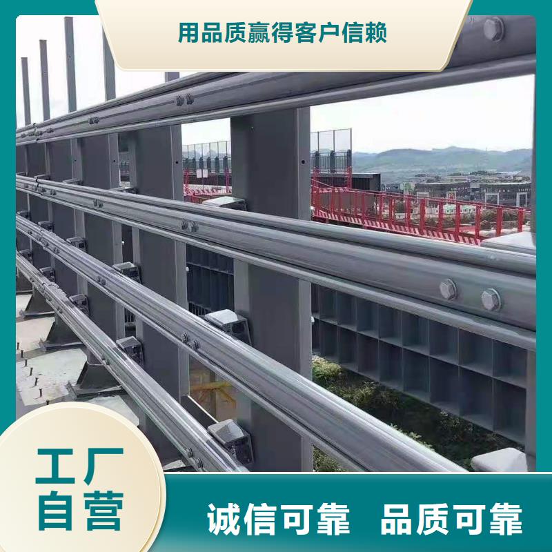 铸造石仿石护栏立柱 M型防撞护栏出厂价