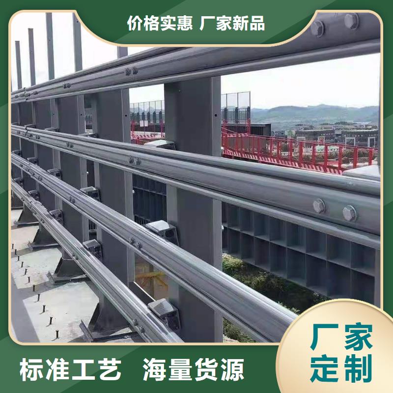 铸造石仿石护栏立柱【立柱桥梁防撞护栏】精心选材