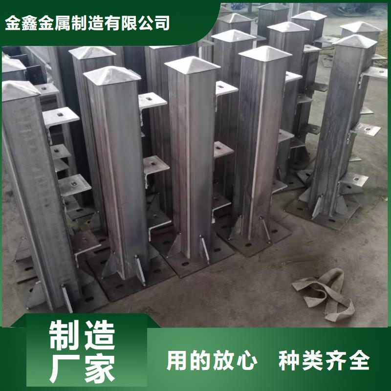 铸造石仿石护栏立柱【防撞灯光护栏厂家】现货销售