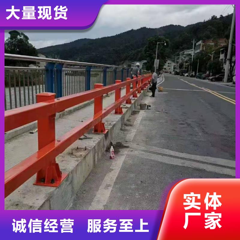 铸造石仿石护栏立柱
不锈钢护栏厂家打造行业品质
