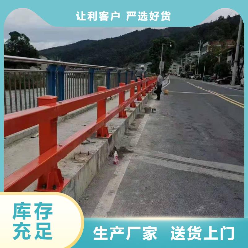 铸造石仿石护栏立柱铸造石护栏厂家快速物流发货