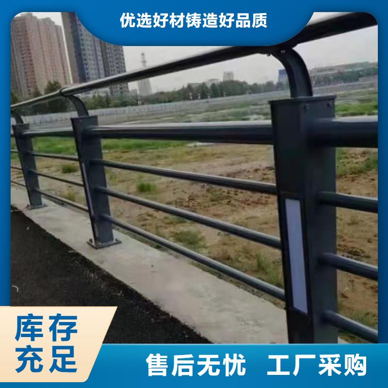 铸造石仿石护栏立柱道路桥梁防撞护栏厂家厂家大量现货