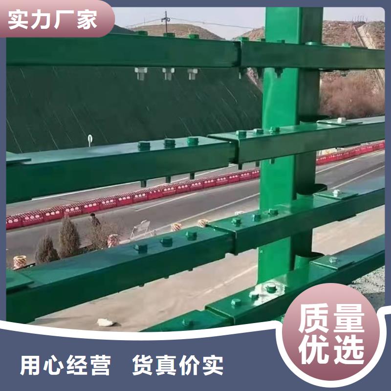 铸造石仿石护栏立柱【不锈钢复合管】对质量负责