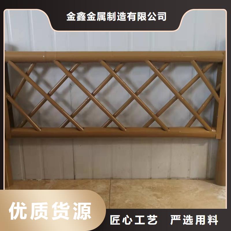 灯光景观护栏厂家河道防撞栏杆真正让利给买家