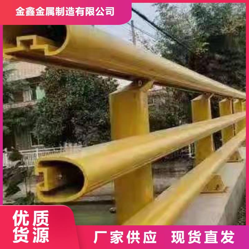 【灯光景观护栏厂家-河道护栏产品实拍】