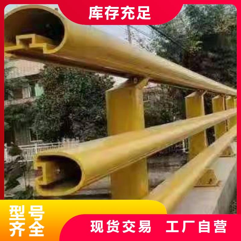 灯光景观护栏厂家_桥梁景观栏杆质量为本