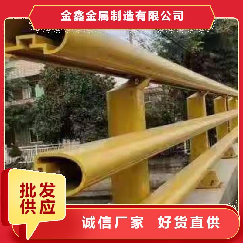 灯光景观护栏厂家【【防撞桥梁护栏】】厂家直销大量现货