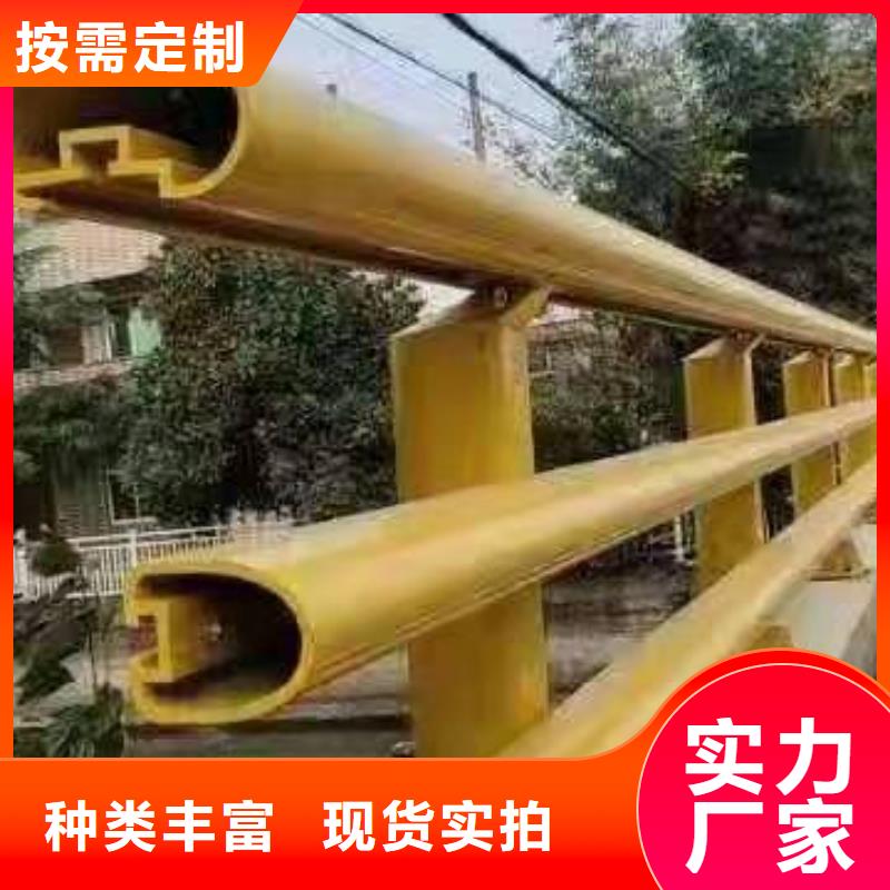 【灯光景观护栏厂家,道路隔离栏讲信誉保质量】