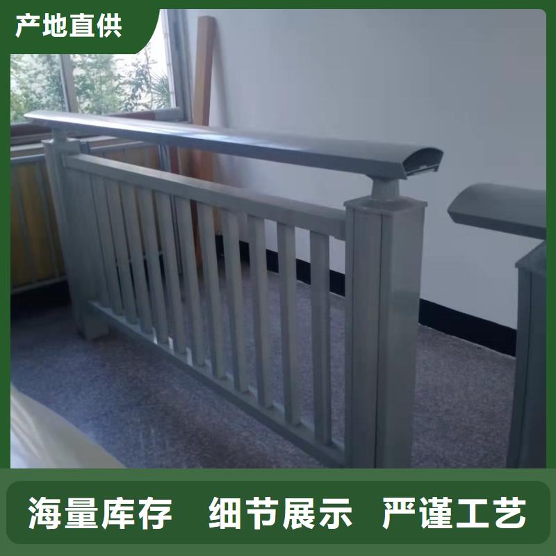 灯光景观护栏厂家立柱桥梁防撞护栏选择我们选择放心
