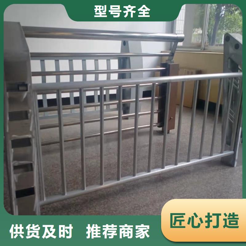 灯光景观护栏厂家_桥梁景观栏杆质量为本