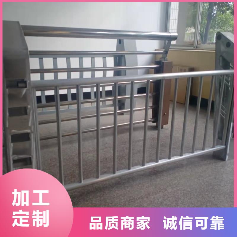 灯光景观护栏厂家镀锌管景观护栏本地厂家值得信赖
