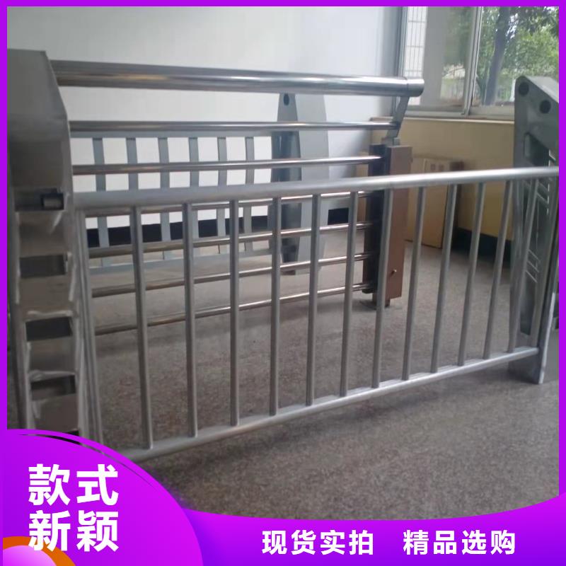 灯光景观护栏厂家 防撞【护栏】工厂价格