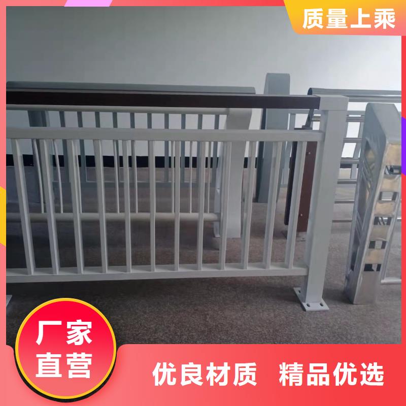 【灯光景观护栏厂家不锈钢复合管护栏厂家品质保障售后无忧】